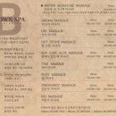 르네상스약국 이미지