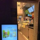 제이베이관광호텔 이미지