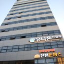 대구 신천동 돈까스맛집 신천돈까스 식사와 호프를 동시에 즐기다.