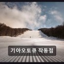 부천서비스기아오토큐 주식회사 | 부천 오정구 자동차정비 기아오토큐 작동점 친절하고 꼼꼼한 점검 서비스