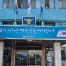 우리노래주점 - 남구 두왕로324번길 13 | 우리노래주점