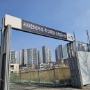 대림종합개발㈜ 이미지