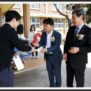 진도초등학교 이미지