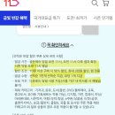 오전11 이미지