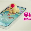 부산진키즈 이미지