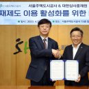 SH상사 이미지