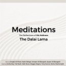 꿈꾸는만일기도결사 197일[20260421] 달라이 라마 명상_Compassion.자비 이미지