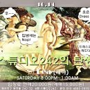 스튜디오레아 이미지
