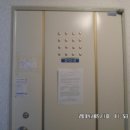 보강센트럴빌아파트 이미지