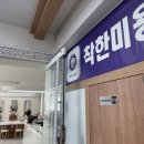 이현정미용실 이미지