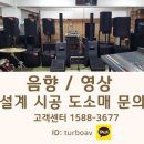 수성별밤