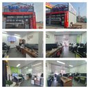 김삿갓부동산공인중개사사무소 이미지