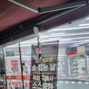 다비축산 이미지