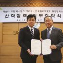 화성인력 이미지