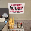 라쿵푸 이미지