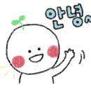 엘림비치 킹스테이 이미지