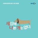 모리농장 이미지