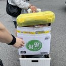 상림고기마트 네이버블로그