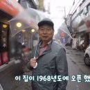 대문점 이미지