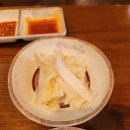 맛있는돈족발 이미지