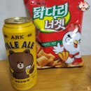 대용량간식추천 :: 스위티코리아 닭다리치킨맛 스낵 1kg, 내돈내산후기