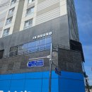 반포대로27길 13 (5) 이미지