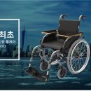 와이비 카카오 검색결과