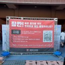 세븐일레븐 부천세종점 | [부천 데이트]부천FC 홈경기 직관(다이나믹석vs테이블석 비교)