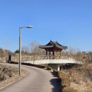 기지제수변공원 이미지