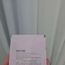 제이나니 이미지