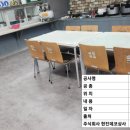 전라도군산식당 이미지