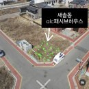 건축사사무소청목재