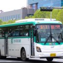 보영운수 이미지