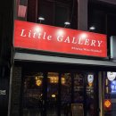 갤러리관악 | 봉천 혼술바 추천, 분위기 좋은 리틀 갤러리 신림 바 위스키 칵테일 후기