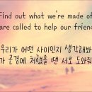 Count On Me-Bruno Mars 이미지