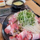 쭈대면