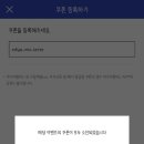 빽다방세종도담