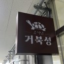 둘204기획 이미지