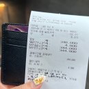 [서울/청담동/맛집] 청담그늘 후기 (메뉴추천, 와인, 콜키지 등)