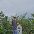 황강종주로-2 | 백두대간 종주 32회차