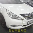 평촌현대모터스(주) 네이버블로그