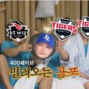 [KBO] 오승환 KBO 통산 400세이브 폭탄 기아에게 넘어감 이미지