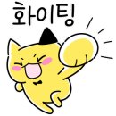 양감공인중개사사무소 이미지