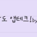 존스메디칼