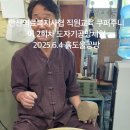 새안산치과의원 이미지