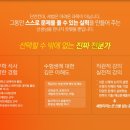 세무회계숲 이미지