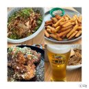 바롬어린이집 | 서울 | 압구정로데오 도산공원 닭요리 맛집 ‘계업식 도산’ (도산치킨/요다레치킨/고구마/기린생맥주...