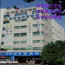 의료법인지원의료재단 굿모닝병원 | {경남, 창원시, 요양원, 요양센터, 추천!} 의료법인굿모닝의료재단굿모닝요양병원 창원시 요양병원 추천