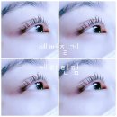 예뻐질게