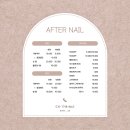 네일후에 | 네일후에 | 서울 저렴한 네일 웨딩네일 내돈내산 추천
